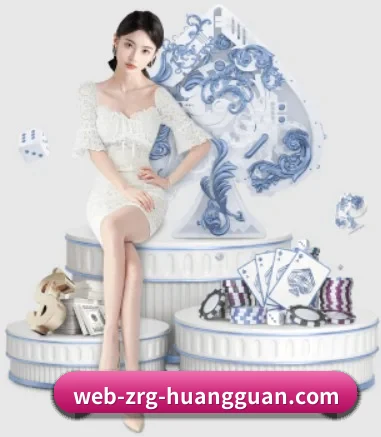 皇冠新2足球网址 APP